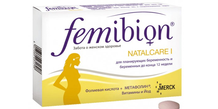 Биологически активная добавка Femibion
