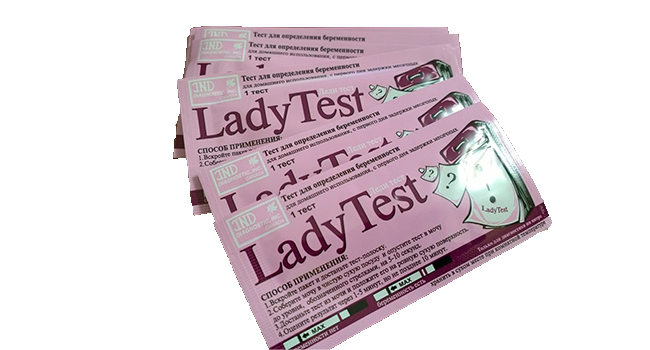 Lady Test