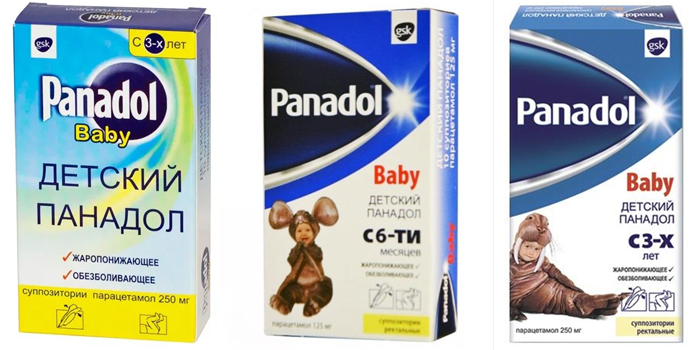 Детское средство Panadol Baby