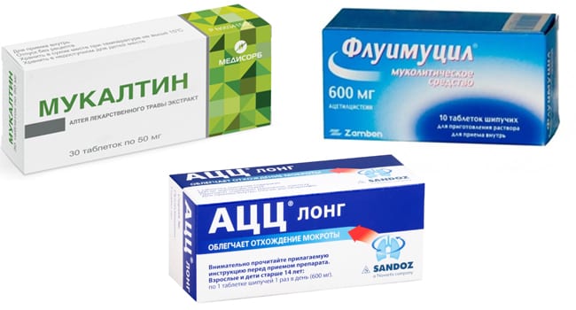 Таблетки Мукалтин, АЦЦ и Флуимуцил