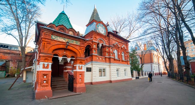Биологический музей имени К. А. Тимирязева