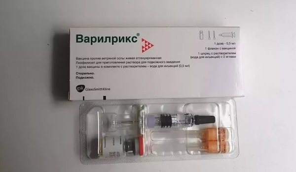 Прививка от ветрянки детям