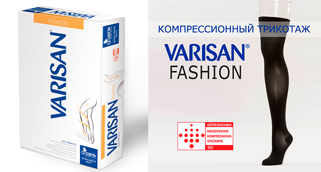 Varisan Fashion с закрытым носком