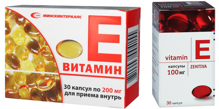 Препараты витамина Е