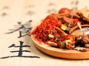 Китайская традиционная медицина для лечения бесплодия